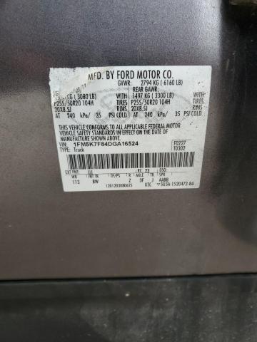 Photo 14 from auction – 2013 FORD EXPLORER L with VIN 1FM5K7F84DGA16524