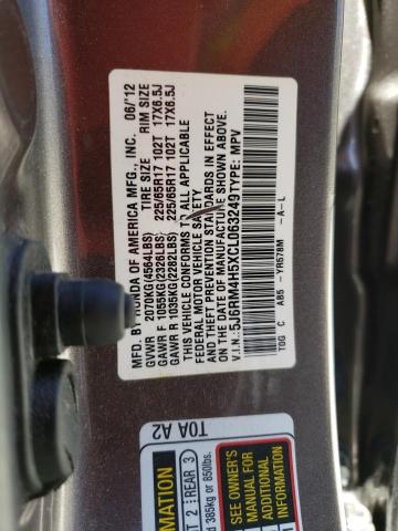 Photo 14 from auction – 2012 HONDA CR-V EX with VIN 5J6RM4H5XCL063249