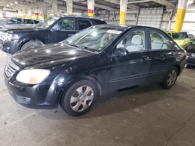 KIA SPECTRA EX 2007 with VIN KNAFE121075449874 - Photo from auction