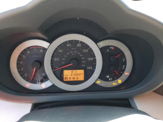 Фото 9 с аукциона – 2011 TOYOTA RAV4 LIMIT с VIN 2T3DF4DV1BW110535