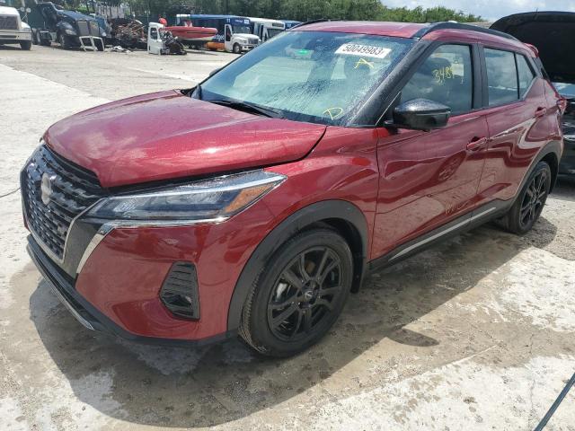 Photo 1 from auction – 2023 NISSAN KICKS SR with VIN 3N1CP5DV3PL481549