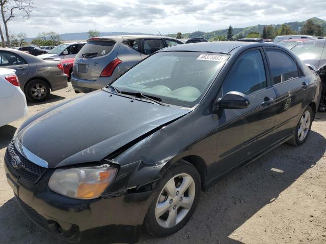 KIA SPECTRA EX 2007 with VIN KNAFE122875006350 - Photo from auction