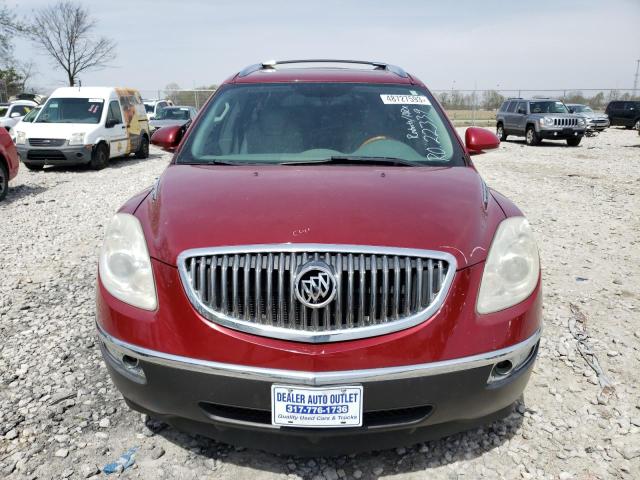 Photo 5 from auction – 2008 BUICK ENCLAVE CX with VIN 5GAEV23728J232098