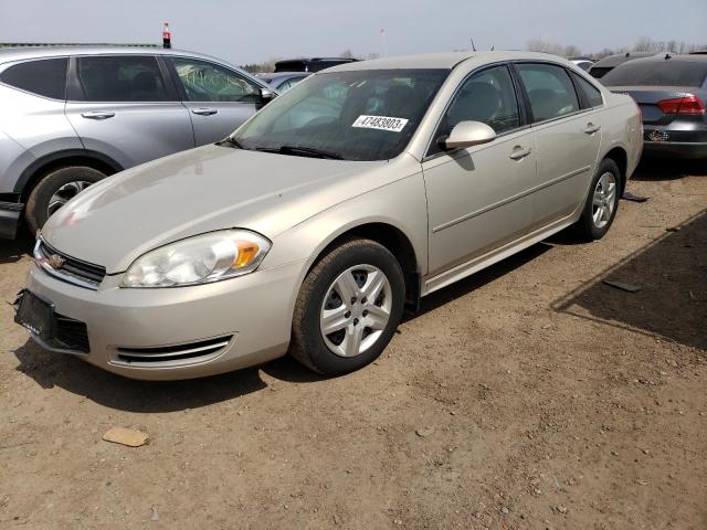 CHEVROLET IMPALA LS 2010 with VIN 2G1WA5EK1A1155217 - Photo from auction