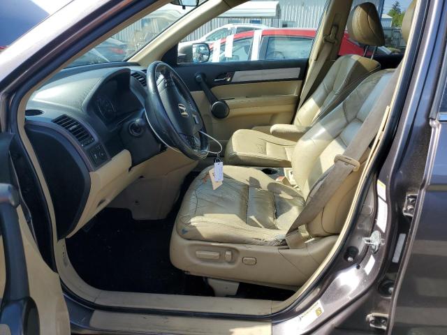 Photo 7 from auction – 2011 HONDA CR-V EXL with VIN 5J6RE4H70BL043136