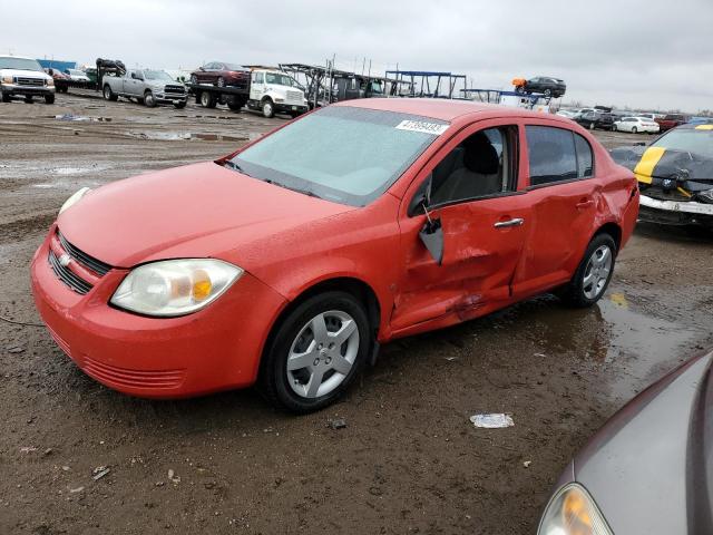 Photo 1 from auction – 2006 CHEVROLET COBALT LS with VIN 1G1AK55F167702216