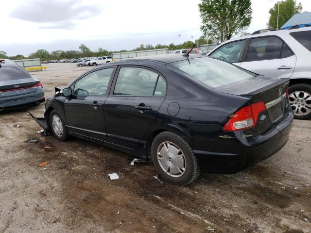 Photo 2 from auction – 2009 HONDA CIVIC HYBR with VIN JHMFA36289S005979