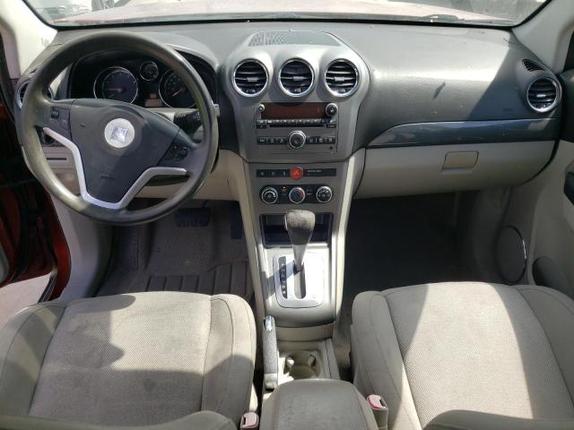 Photo 8 from auction – 2008 SATURN VUE XE with VIN 3GSCL33PX8S651465