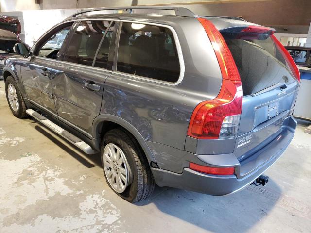 Photo 2 from auction – 2008 VOLVO XC90 with VIN YV4CZ982581435936