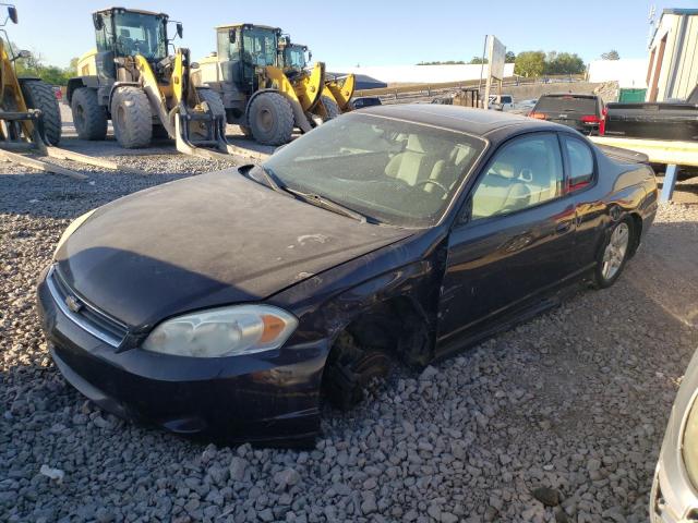 CHEVROLET MONTE CARL 2007 with VIN 2G1WK15KX79201675 - Photo from auction
