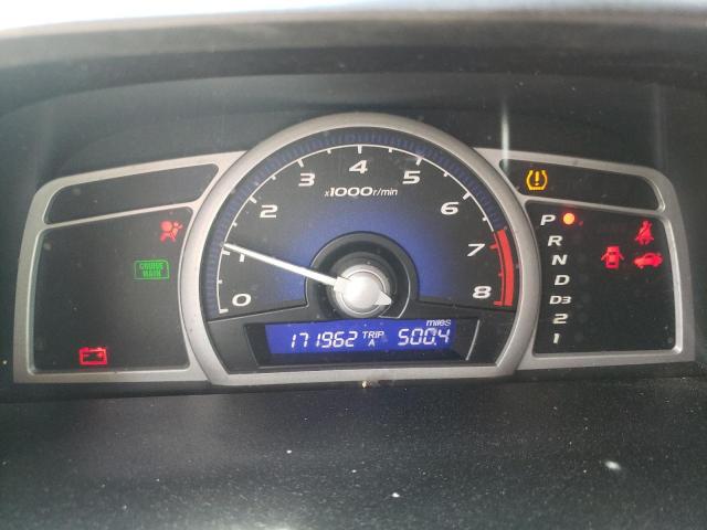 Photo 9 from auction – 2008 HONDA CIVIC EX with VIN 2HGFG12818H521798