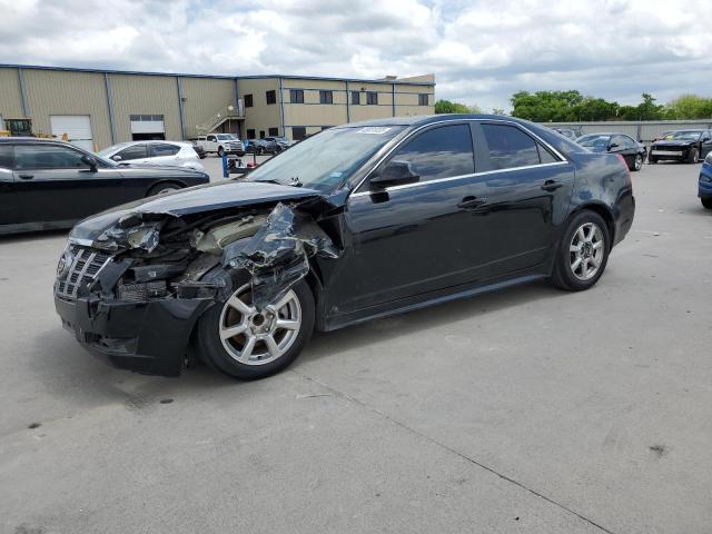 Photo 1 from auction – 2012 CADILLAC CTS LUXURY with VIN 1G6DE5E55C0110313