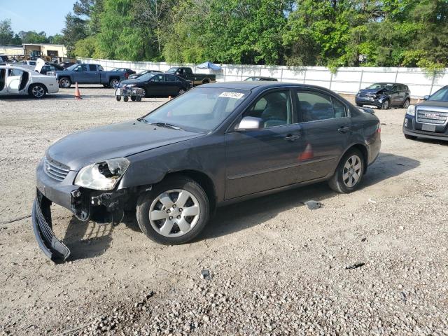 KIA OPTIMA LX 2008 z numerem VIN KNAGE123185246113 - Zdjęcie z aukcji