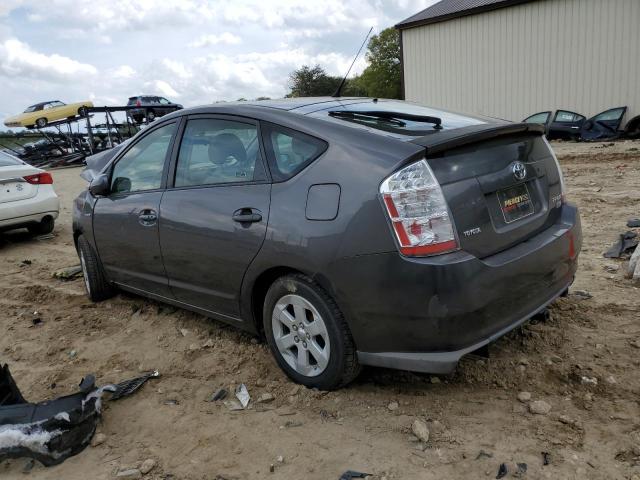 Photo 2 from auction – 2008 TOYOTA PRIUS with VIN JTDKB20U083389220