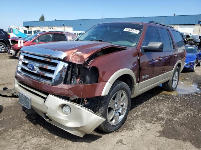 Photo 1 from auction – 2007 FORD EXPEDITION with VIN 1FMFU18547LA72604