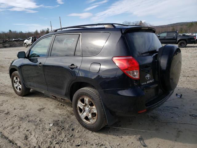 Photo 2 from auction – 2007 TOYOTA RAV4 with VIN JTMBD33V576025828
