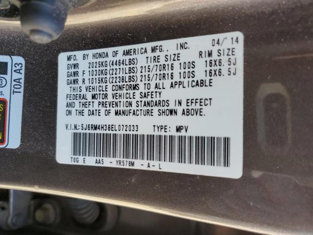Photo 14 from auction – 2014 HONDA CR-V LX with VIN 5J6RM4H38EL072033