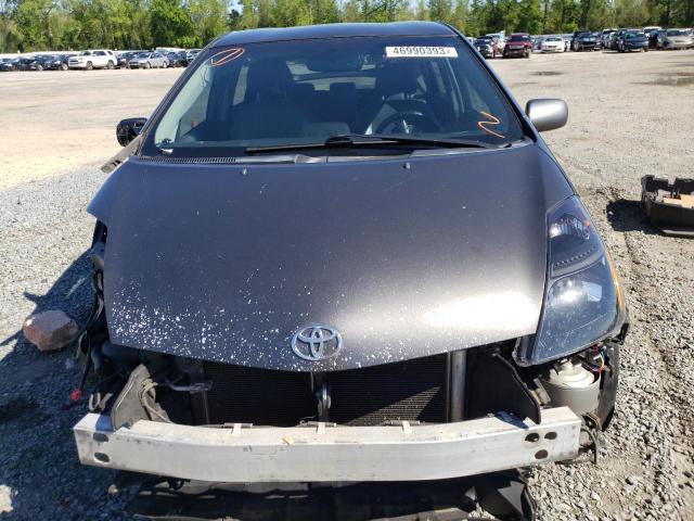 Photo 5 from auction – 2008 TOYOTA PRIUS with VIN JTDKB20U883389367
