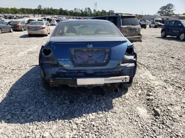 Photo 6 from auction – 2007 HONDA CIVIC EX with VIN 2HGFG12897H539416