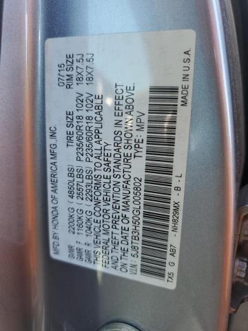Photo 14 from auction – 2016 ACURA RDX TECHNO with VIN 5J8TB3H50GL005802