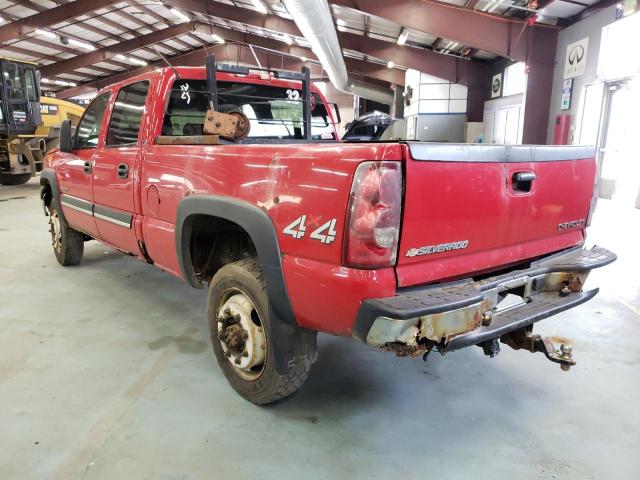 Photo 2 from auction – 2003 CHEVROLET SILVERADO with VIN 1GCHK23U23F205814