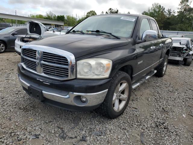 DODGE RAM 1500 S 2008 with VIN 1D7HA18N68J117700 - Photo from auction