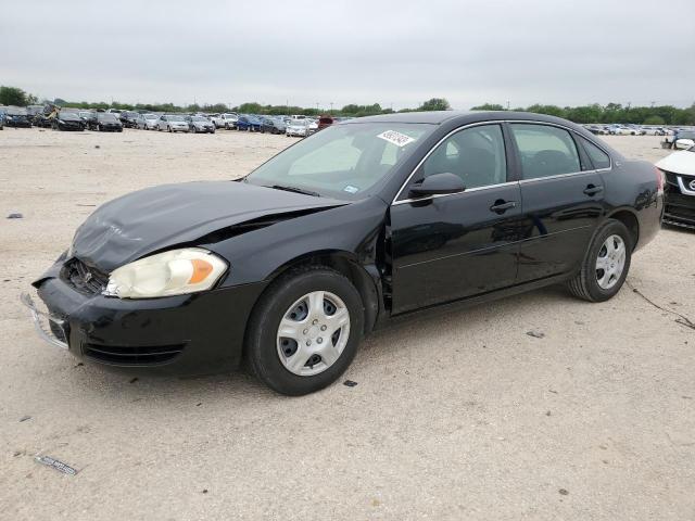 CHEVROLET IMPALA LS 2007 with VIN 2G1WB58K179122544 - Photo from auction