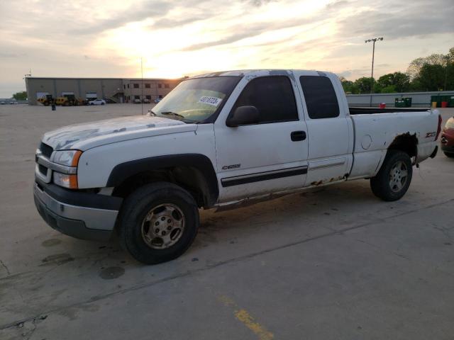 Foto 1 de la subasta – 2003 CHEVROLET silverado con VIN 2GCEK19V231237537