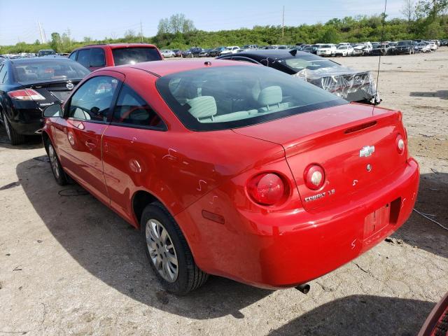 Photo 2 from auction – 2008 CHEVROLET COBALT LS with VIN 1G1AK18F587213230
