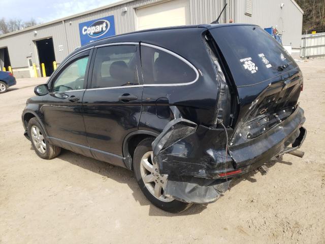 Photo 2 from auction – 2011 HONDA CR-V SE with VIN JHLRE3H42BC005013