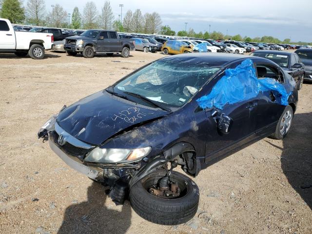 HONDA CIVIC LX 2010 with VIN 19XFA1F5XAE064510 - Photo from auction