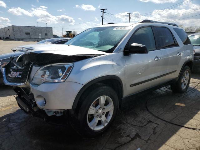 GMC ACADIA SL 2010 with VIN 1GKLRKED8AJ132742 - Photo from auction