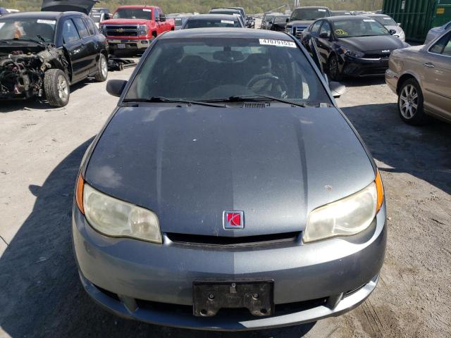 Photo 5 from auction – 2007 SATURN ION LEVEL with VIN 1G8AN18F67Z161344
