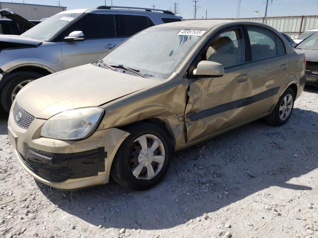 KIA RIO 2006 z numerem VIN KNADE123266133457 - Zdjęcie z aukcji