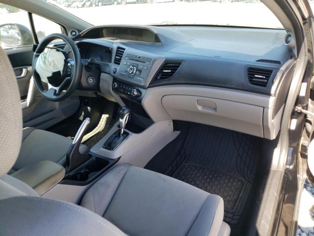 Photo 8 from auction – 2012 HONDA CIVIC with VIN 2HGFG3B83CH538249