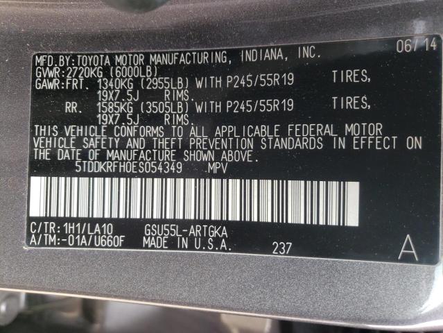 Photo 14 from auction – 2014 TOYOTA HIGHLANDER with VIN 5TDDKRFH0ES054349