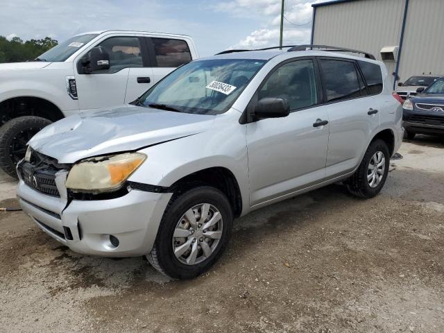Photo 1 from auction – 2007 TOYOTA RAV4 with VIN JTMZD33V575068389