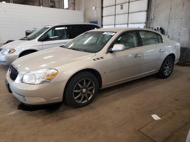 BUICK LUCERNE CX 2007 z numerem VIN 1G4HD57237U107361 - Zdjęcie z aukcji