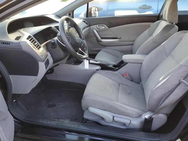 Photo 7 from auction – 2012 HONDA CIVIC LX with VIN 2HGFG3B52CH548888