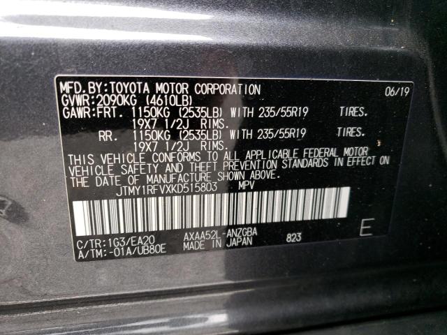 Photo 14 from auction – 2019 TOYOTA RAV4 LIMIT with VIN JTMY1RFVXKD515803