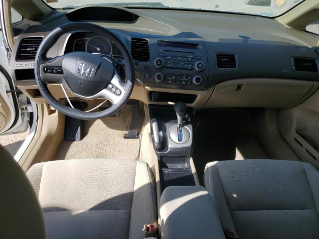 Photo 8 from auction – 2007 HONDA CIVIC EX with VIN 1HGFA16837L021784