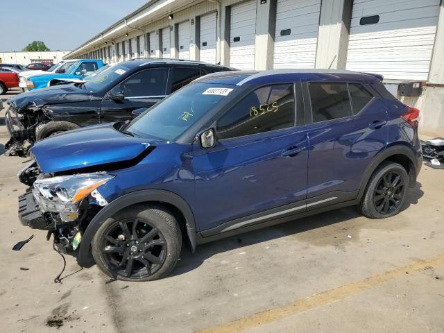 NISSAN KICKS SR 2020 with VIN 3N1CP5DV4LL564501 - Photo from auction