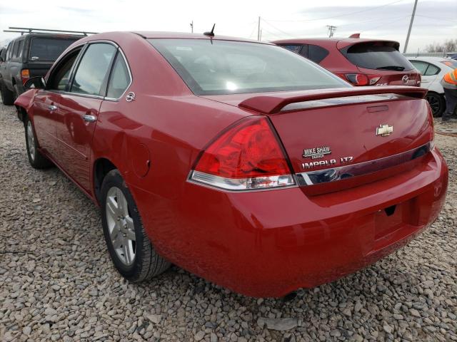 Photo 2 from auction – 2007 CHEVROLET IMPALA LTZ with VIN 2G1WU58RX79216851