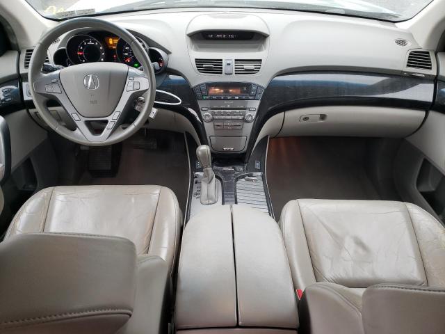Photo 8 from auction – 2008 ACURA MDX with VIN 2HNYD28228H505290