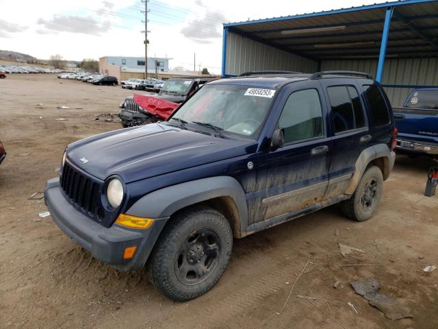 JEEP LIBERTY SP 2007 with VIN 1J4GL48K97W603596 - Photo from auction