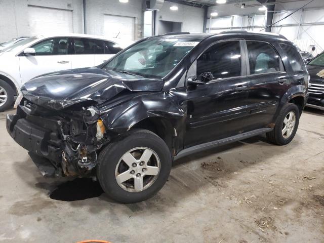 Photo 1 from auction – 2006 CHEVROLET EQUINOX LS with VIN 2CNDL13F566197578