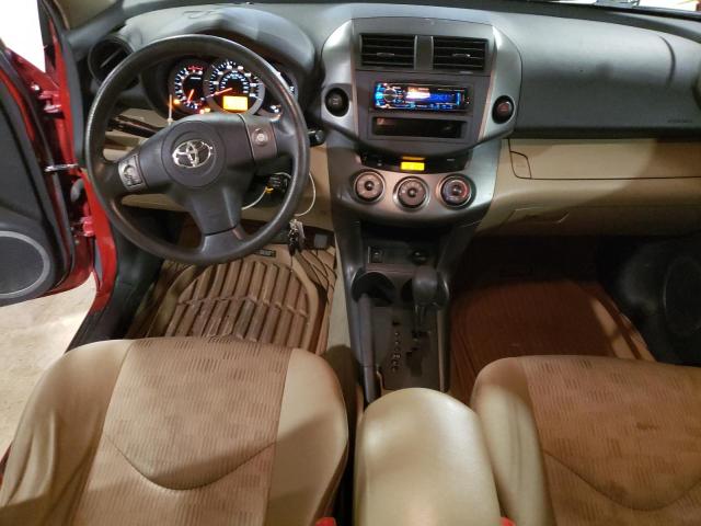 Photo 8 from auction – 2012 TOYOTA RAV4 with VIN 2T3BF4DV4CW219290