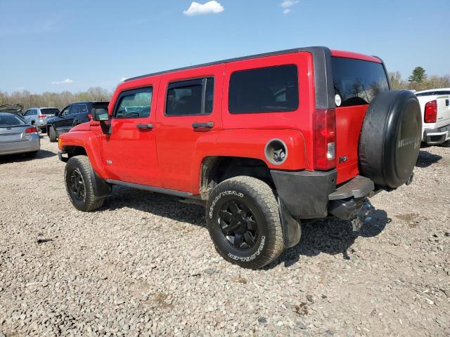 Photo 2 from auction – 2007 HUMMER H3 with VIN 5GTDN13E378246254