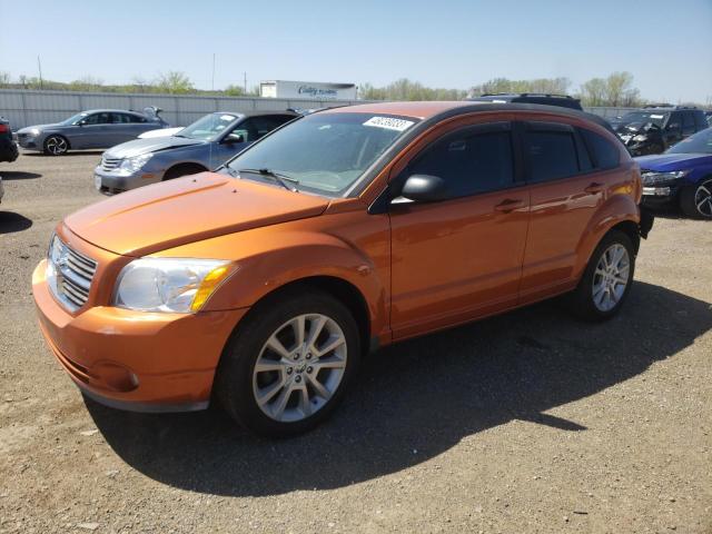 DODGE CALIBER HE 2011 with VIN 1B3CB5HAXBD190940 - Photo from auction