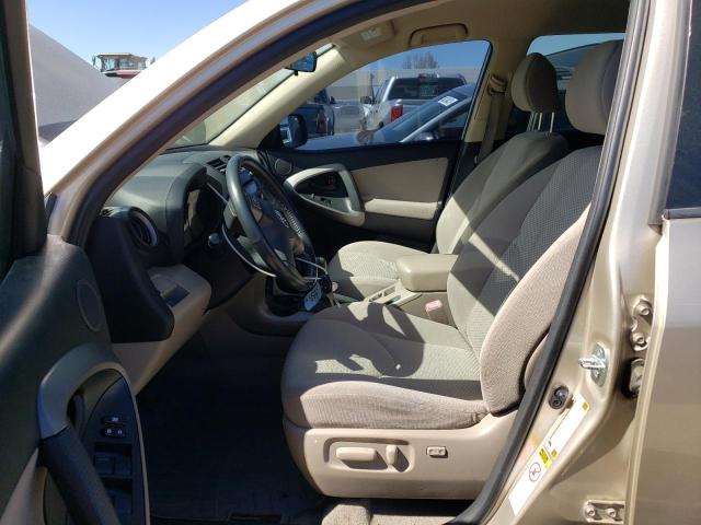 Photo 7 from auction – 2008 TOYOTA RAV4 LIMIT with VIN JTMZD31VX86064241